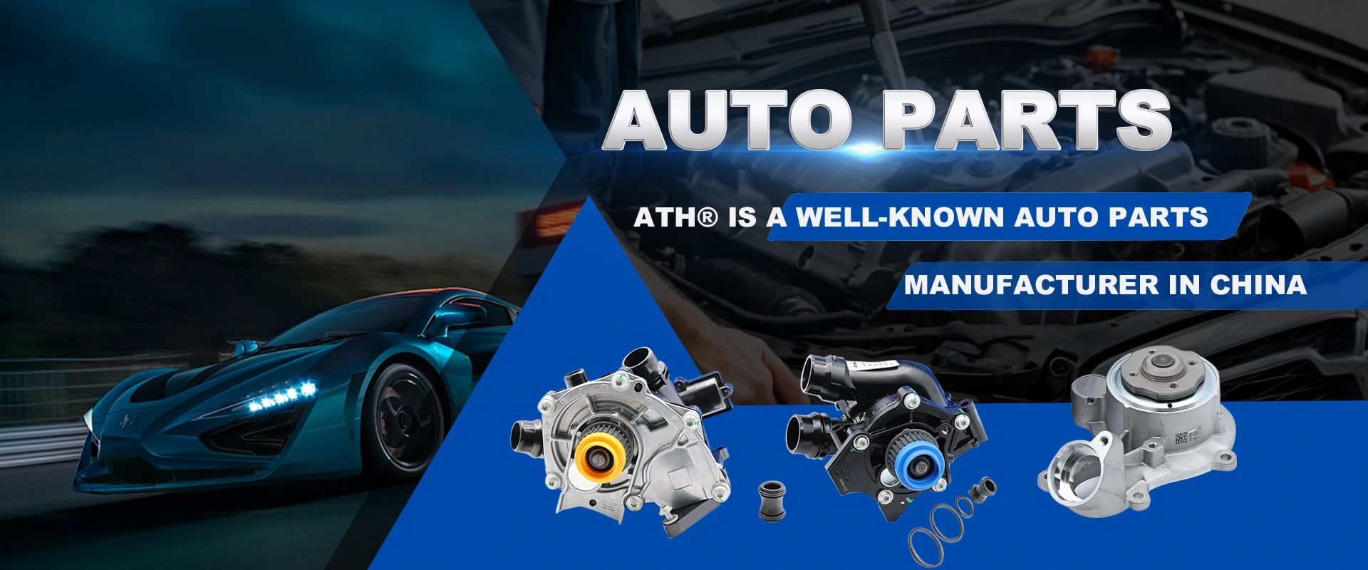 ব্যানার 1